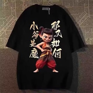 美式 復古 哪吒 短袖t恤 男女夏季 寬鬆 潮牌 oversize 高街 情侶上衣 男t 男生T恤（XB1532）