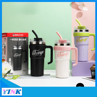 YINK-保溫杯大容量316L把手辦公杯咖啡泡茶吸管冰霸杯