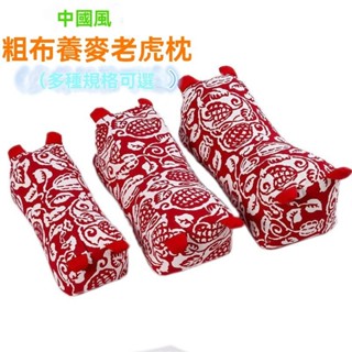 蕎麥枕 枕頭 硬枕頭 好睡枕頭 護頸枕 助眠枕 五斤大老虎枕頭成人保健修複頸椎枕純棉老粗布可拆洗全蕎麥枕頭芯