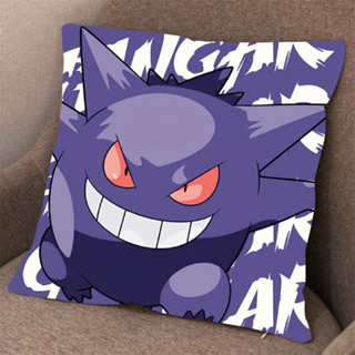 寶可夢周邊 pokemon 耿鬼動漫抱枕寶可夢周邊毛絨玩偶沙發靠墊雙面圖定製枕套創意禮物 神奇寶貝 耿鬼