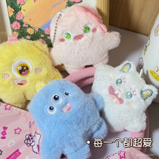 🌷限時限量🌷 可愛超萌大眼怪掛件公仔毛絨胸針卡通小怪獸少女心毛絨掛件鑰匙扣