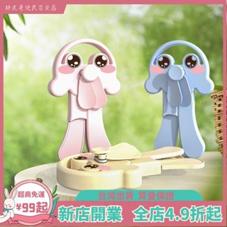 臺灣出貨📞手搖小風扇 卡通高顔值 水母 手壓迷你小風扇 幼兒園小學生六一禮品