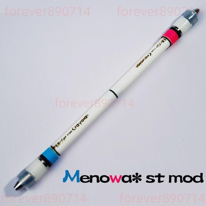 轉轉筆轉筆專用筆Menowa* st mod世界冠軍原創暴力神器旋轉筆