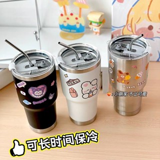 【冰霸杯🔥】保冰杯 咖啡隨行杯【保冷】304不銹鋼 大容量 水杯 ins高顔值 保冰杯 車載咖啡杯 保溫咖啡杯 隨身杯