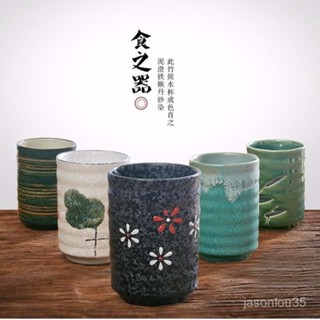 春澗優選🏮陶瓷茶杯 陶瓷杯 水杯 日式杯 日式複古簡約餐具手繪餐廳和風陶瓷杯水杯茶杯壽司韓式杯牛奶杯子 煎茶杯 J8QT