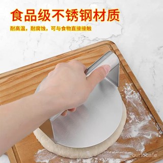 【優選好物】不銹鋼漢堡肉餅模具不銹鋼圓形方形牛排鐵闆燒壓闆神器手抓餅壓餅器廚房工具壓肉器 多功能壓肉餅器 食品級料理用具