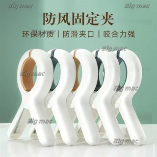 無痕晾衣夾家用強力防風防滑衣服被子固定器曬被子夾多功能曬衣夾矽膠無痕晾衣夾高彈性夾子