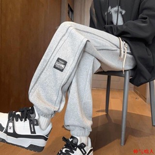 最低出廠價💎衛褲💎春夏棉質褲子男2025春秋寬鬆休閒褲潮流百搭衛褲束腳運動褲春長褲