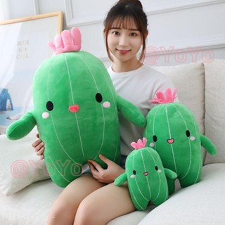 抱枕 靠枕🥰模擬可愛表情仙人掌睡覺軟體羽絨棉抱枕生日禮物抱著睡覺公仔