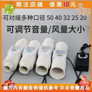 免運 2寸強力抽風機 小型3寸管道排氣扇 12送風機75換氣扇50迷你排風扇