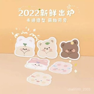 🔥推薦🔥暖暖包 暖手包 暖腳 發熱暖手寶 發熱貼 熱敷貼 【店鋪熱銷】卡通暖身貼髮熱寶寶宮寒學生保暖關節可愛異形暖寶貼冬