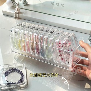 【全館免運】‹手鐲展示架› 熱賣 ins風亞克力水晶手串收納手鏈首飾文玩項鏈 收納盒 子展示盒首飾盒 高品質