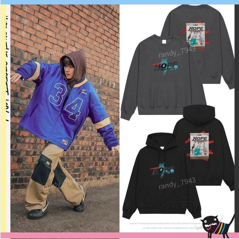 好物熱銷💡防彈少年團鄭號錫專輯J-HOPE HOPE ON THE STREET周邊同款衛衣服 明星周邊 應援 演唱會