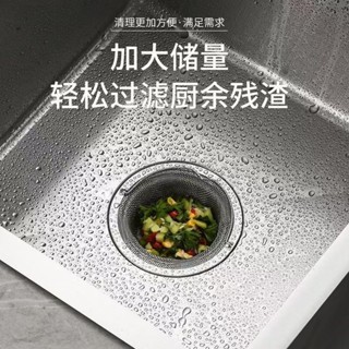 寶藏大店鋪抗菌除臭 日本製 吉川金屬 純銅流理臺排水口濾網 廚房水槽