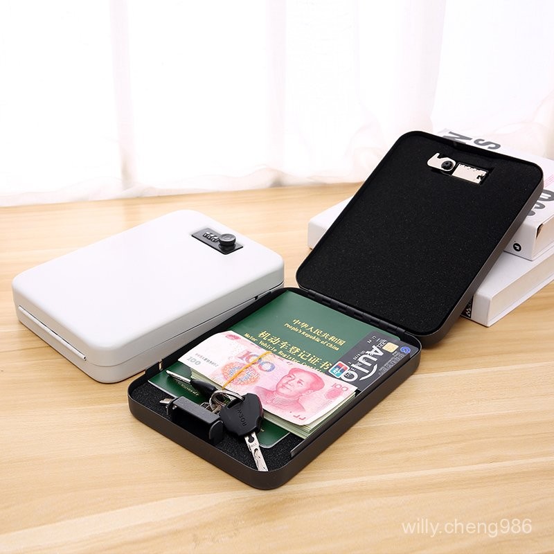 【臺灣出貨】保管箱帶鎖首飾珠寶防盜保險盒車載保險箱便攜式鐵盒鋼繩保險密碼保險盒