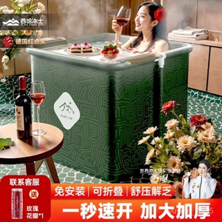 ✨臺灣熱賣✨ 家用成人泡澡桶小戶型浴缸特大號洗澡桶浴盆神器可折疊泡澡桶 C3BY