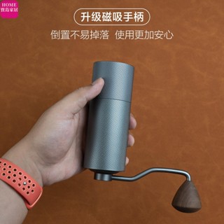 聯興電動磨粉機 咖啡磨豆機 不鏽鋼磨粉機 電動研磨機 咖啡研磨器 磨粉器 磨豆器 手搖磨豆機 咖啡豆研磨機 手搖咖啡磨豆