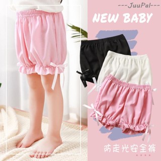 𝓙𝓾𝓾𝓟𝓪𝓵女童短褲 夏季短褲 兒童下著 兒童夏季薄款安全褲寬松冰感燈籠褲蝴蝶結三分打底花苞褲子