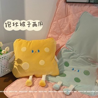 抱枕被 靠枕毯子二閤一 空調毯 四季抱枕 午睡小毛毯 抱枕被子兩用二閤一午休加厚汽車折疊車用枕頭辦公室午睡芝士靠枕
