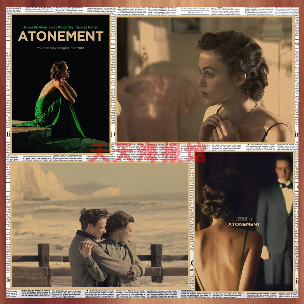💕 【51%迴購率】贖罪 Atonement 愛情電影海報 奈特莉複古牛皮紙裝飾墻畵壁畵575