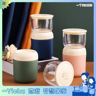 YIChu-304不鏽鋼雙層湯杯大容量學生牛奶麥片酸奶杯早餐杯迷你粥杯湯罐 YUHS