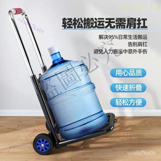 【新款】傢用手拉車小便攜折疊行李車拖車推車拉貨拉桿車搬運買菜購物車 8I8O