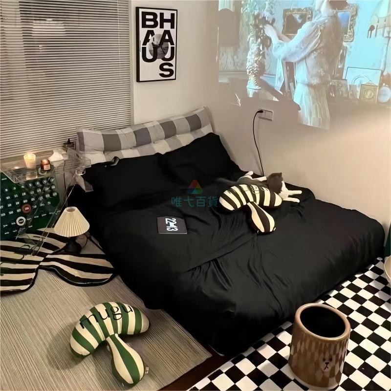 台灣免運 黑色床包組 床包四件組 床包組雙人 工業風床包 拼色床包組 床單雙人 信封枕套 白色床包組 素色床包 玩色主義
