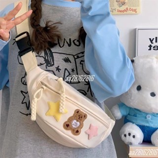 臺灣發出包包女 斜挎包 夏天運動胸包 2025 小眾百搭腰包 手機包 零錢包 肩揹包