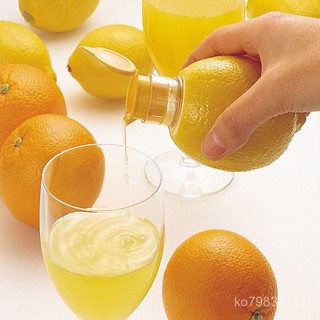 ⭐精選優品⭐多功能手動榨汁機水果檸檬橙子擠汁器迷你榨汁器果汁機