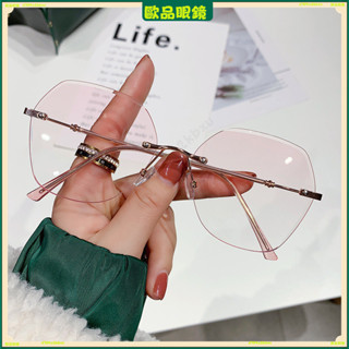 ✨近視眼鏡✨新款超輕無框近視眼鏡 時尚大框近視眼鏡 有度數無度數眼鏡 鍍藍膜近視眼鏡 近視眼鏡 平光眼鏡 眼鏡