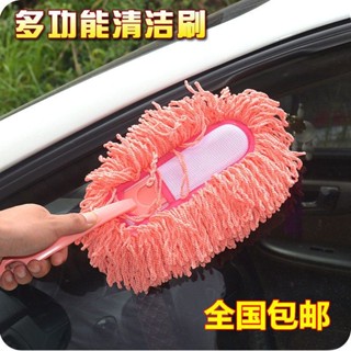 無紡布除塵撣 雞毛撢子 除塵撢子 清潔用品 靜電除塵 撢子雪尼爾伸縮除塵撢 雞毛撢子 灰塵撢 雞毛撢 乾濕兩用撣除塵超