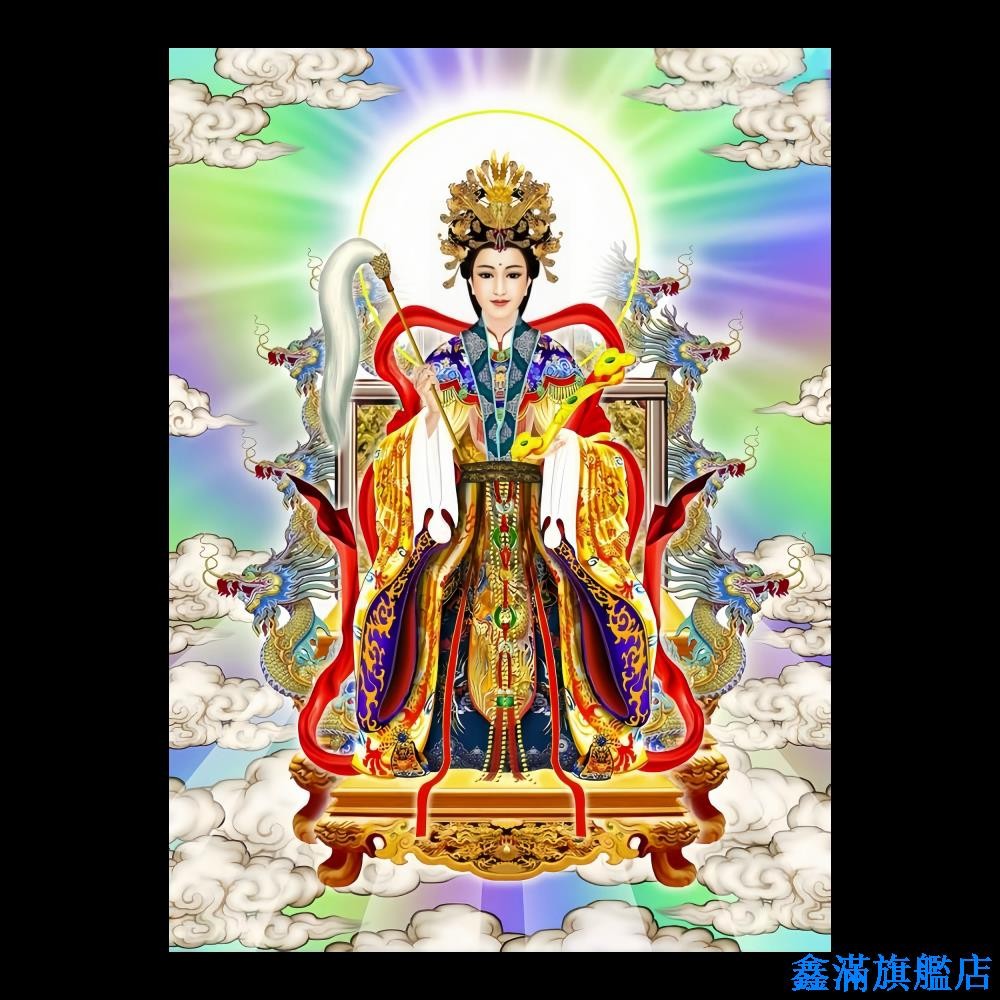 【鑫滿旗艦店】媽祖畫像海報貼紙墻面客廳臥室走廊玄關柜門裝飾貼紙防水
