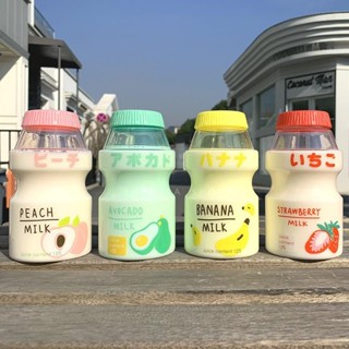 🎈臺灣出貨💫草莓ins水杯 個性時尚養樂多水瓶 簡約水果印花塑膠杯子 防摔大容量珍奶果汁杯 咖啡杯 便攜外帶喝水杯