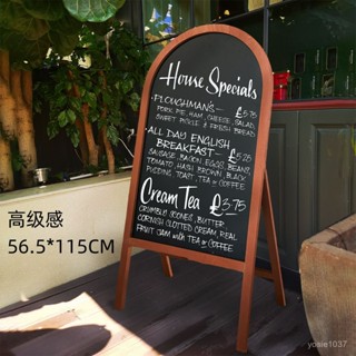 🔥限時特惠🔥【3523人好評】小黑闆支架式商用店鋪用可擦寫門口廣告牌展示闆戶外擺地攤宣傳闆