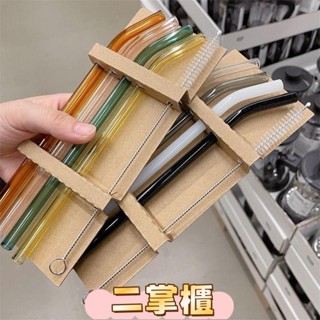 玻璃吸管組彩色玻璃吸管彎管耐高溫吸管無異味環保吸管4.20