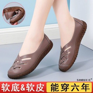 🌸限價特價🌸鹿鹿 真皮防滑牛筋軟底洞洞鞋休閑外穿媽媽鞋鏤空透氣百搭低跟壹腳蹬鞋