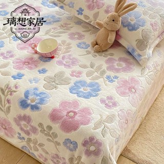 🍀新店促銷🍀[璃想]法蘭絨毛毯冬季保暖加厚加絨法蘭絨單雙人學生宿舍床單披毯子沙發毯 單人毯 雙人毯 萬用毯 午睡毯