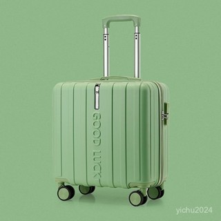 「梵客精品」行李箱女小型2024新款輕便拉桿箱多功能旅行密碼登機箱結實耐用男 出行旅途收納包 旅行收納包
