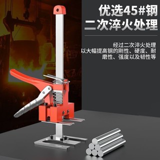 熱賣瓷磚高低調節器 高度抬升器瓦工貼地磚工具牆磚頂高抬高器手動工具 磁磚升高器新款防塵木門升降器門窗抬高器木工衣櫃門家用