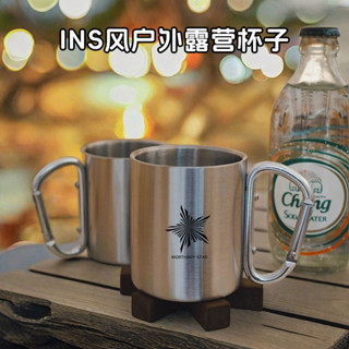 【全網最低價 免運】【全網最低價 免運】戶外便攜304不銹鋼水杯茶酒咖啡隨手杯ins簡約啤酒杯2 水杯 馬克杯 戶外水杯