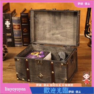 新款 木質帶鎖儲物箱 收納盒 飾品盒 首飾收納盒 水晶包裝盒 雜物盒 復古風木盒 攝影道具盒k15160926