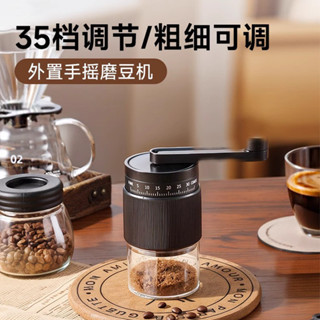 🎈甄選好貨💦外調手搖磨豆機咖啡豆研磨機咖啡手動磨粉手沖器具手磨咖啡機家用家用手搖咖啡豆研磨器