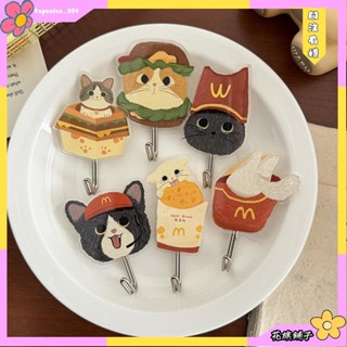 🌸花旗精品🌸大芒果🍋可愛 門口掛鉤 禮品 牆上 掛鉤 卡通 浴室用品 亞克力 學生掛鉤 免打孔 收納 批發