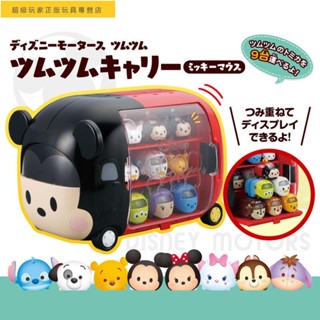 🔥臺灣熱賣🔥色彩鮮艷TOMY多美卡迪士尼合金小汽車模型TOMICA公仔車玩具禮米奇米妮