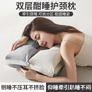 水洗 午睡枕 乳膠枕 吸濕排汗枕緹花民宿 飯店枕芯羽絲絨枕芯 護頸枕 枕助眠枕 人體工學枕 羽絲棉枕 超舒服全棉