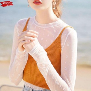 【免運】白色冰絲防曬衣女夏季薄款學生長袖t恤上衣內搭花朵網紗打底罩衫長袖上衣 顯瘦上衣 打底上衣 長袖t恤 女生衣服 夏