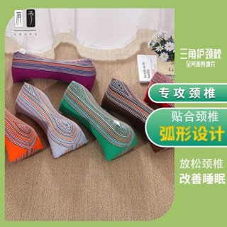 YOUYV|三角頸椎枕老粗布新型骨頭枕指壓回彈學生嬰兒當背養生蕎麥殼填充dd423