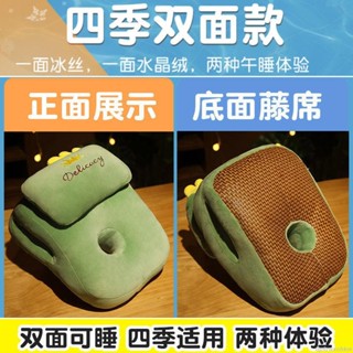 🔥臺灣發貨🔥 卡通午睡枕頭趴睡枕辦公室成人午休神器兒童小學生桌上趴趴枕夏季