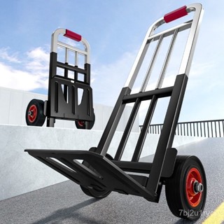 手拉車 折疊輕便拉桿車 搬家手推車 手推車 行李小拖車 搬運車 輕便型手推車 折疊推車 折疊行李車 推車 拉車