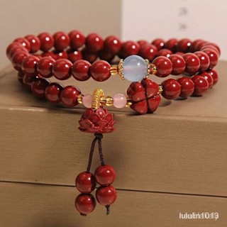 【臺灣出貨】硃砂手鏈 女款 小眾輕奢 精緻高級感 雙圈 硃砂蓮花 吊墜 手串 本命年00